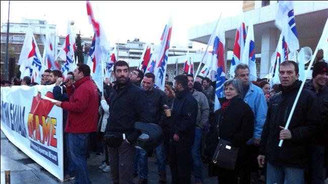 Στους δρόμους αύριο το ΠΑΜΕ