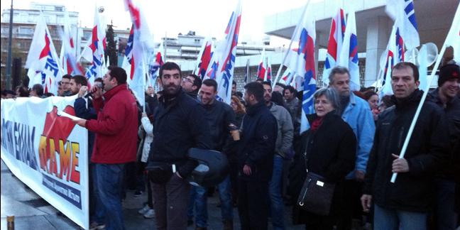 Κατάληψη του ΠΑΜΕ στην Περιφέρεια Κρήτης