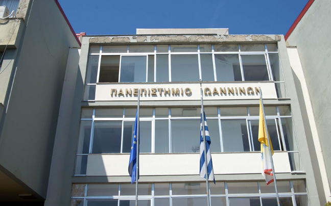 «Οδύσσειες Καινοτομίες» για νέους επιστήμονες