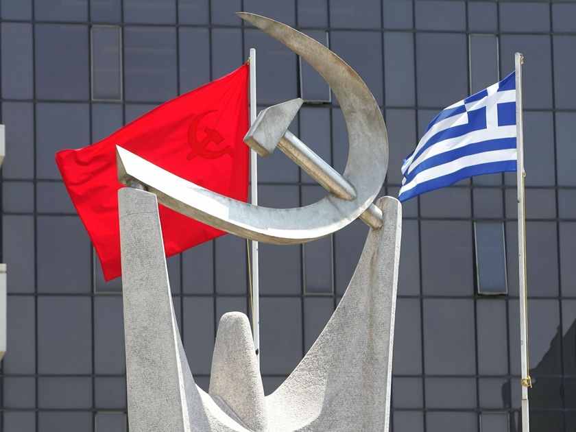 «Ο λαός δεν πρέπει να μείνει θεατής στο χιλιοπαιγμένο θέατρο των διαπραγματεύσεων»