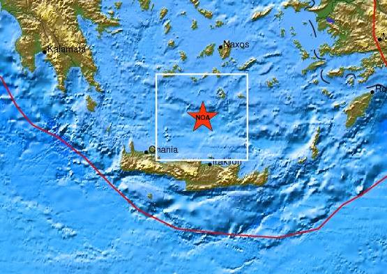 «Κουνήθηκε» ξανά η Σαντορίνη