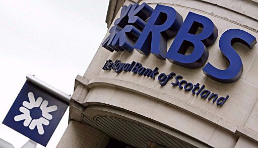 Αποζημιώσεις εκατομμυρίων από την RBS στην Ιρλανδία