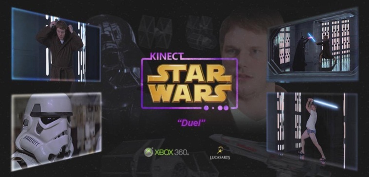 Το Star Wars συναντά το Kinect