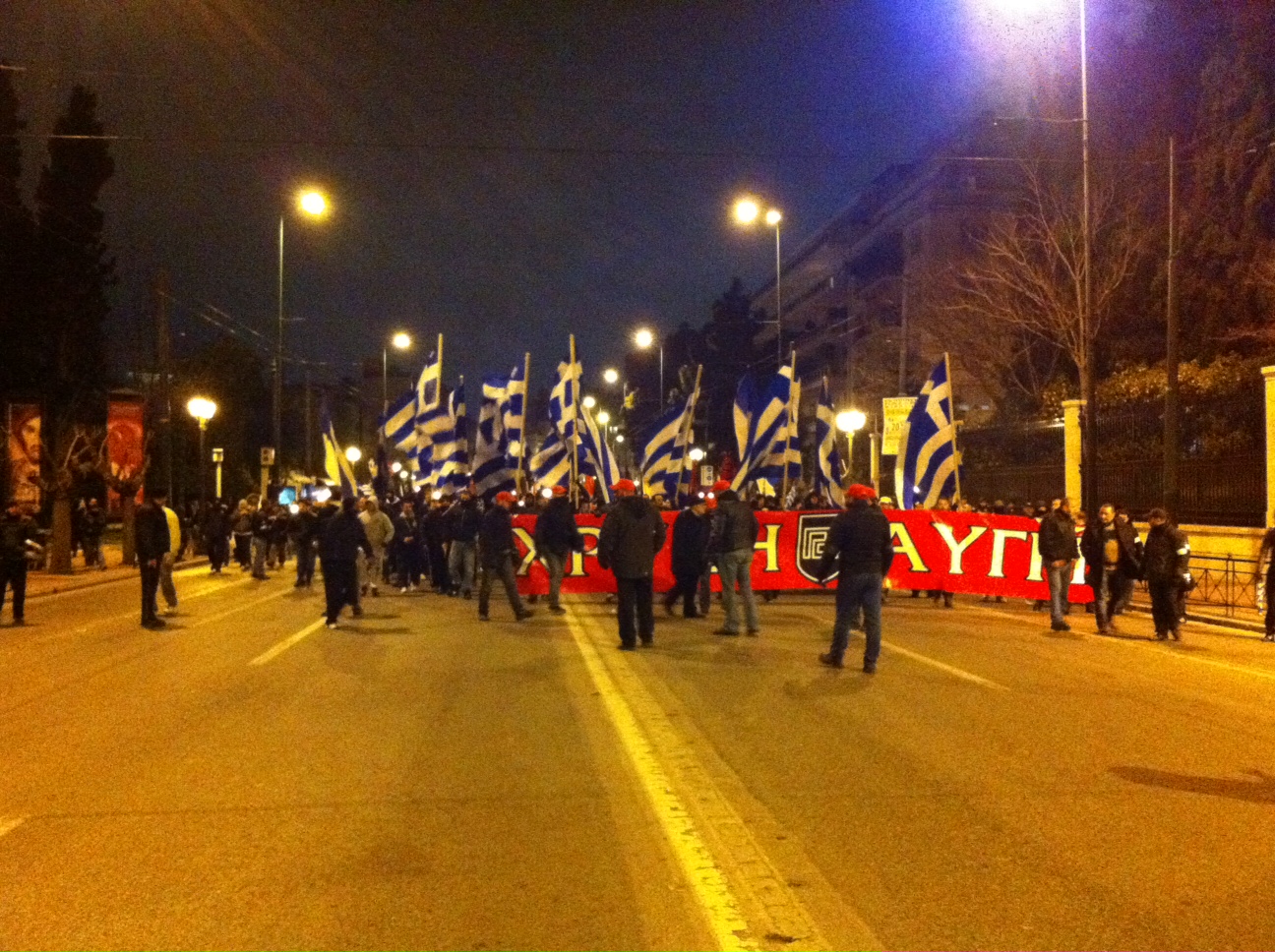 Επιτέθηκαν χρυσαυγίτες σε μέλη της ΚΝΕ