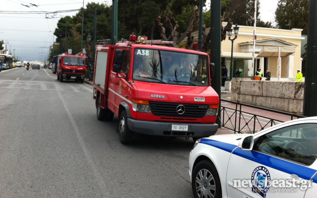 Τηλεφώνημα για φωτιά στη Βουλή