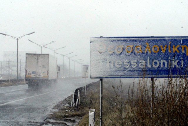 Σε ετοιμότητα λόγω της κακοκαιρίας