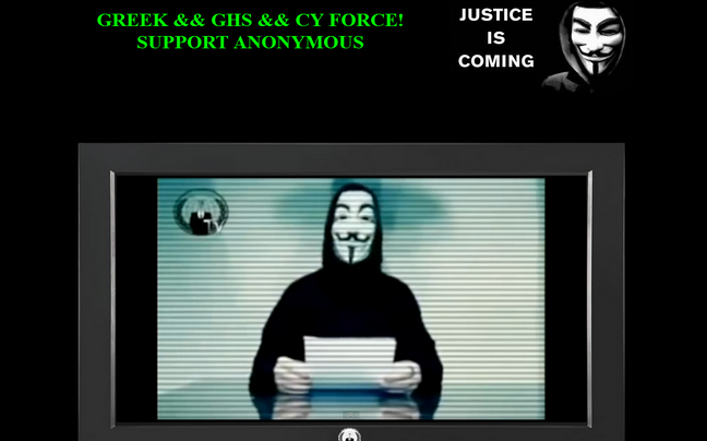Χάκερ χτύπησαν την ιστοσελίδα του υπουργείου Δικαιοσύνης