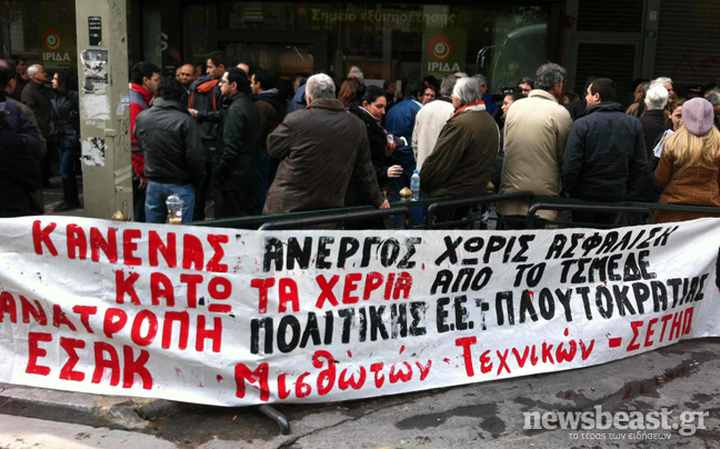 Στους δρόμους οι πτυχιούχοι μηχανικοί