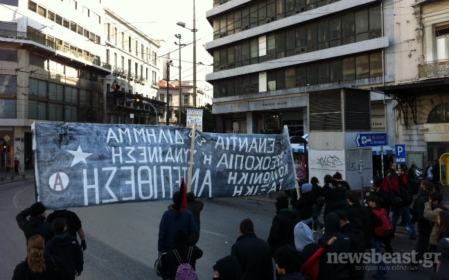 Πορεία αντιεξουσιαστών στην Αθήνα