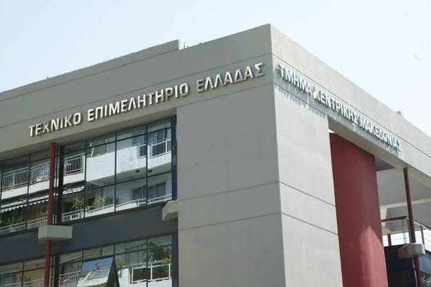 Το ΤΕΕ ζητά εξαίρεση των μηχανικών από την υποχρεωτική χρήση POS