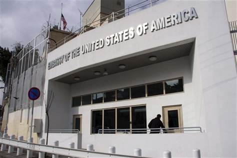 Έκλεισε η αμερικανική πρεσβεία στη Συρία