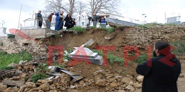 Ξεθάφτηκαν φέρετρα από τις πλημμύρες