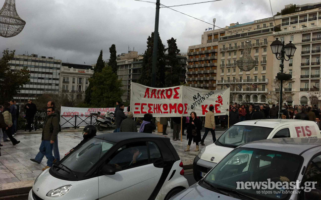 Κυκλοφοριακό «έμφραγμα» στο κέντρο