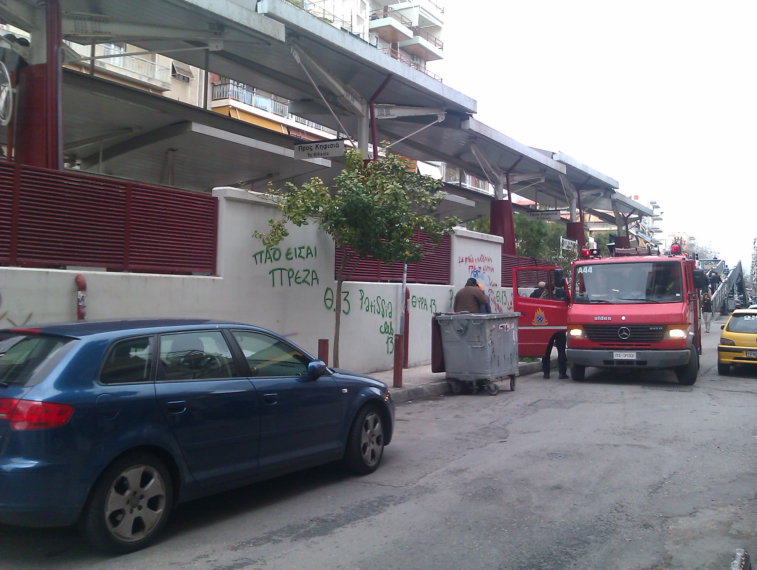 Στο νοσοκομείο ο άνδρας που έπεσε στις γραμμές του ΗΣΑΠ