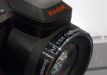 Σταματά η παραγωγή μηχανών Kodak