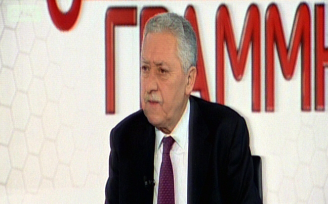 «Θα καταψηφίσω το νέο μνημόνιο»