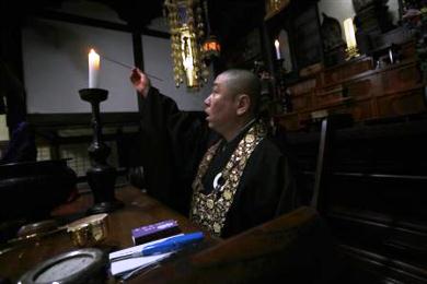 Ιάπωνας μοναχός «ξορκίζει» τη ραδιενέργεια