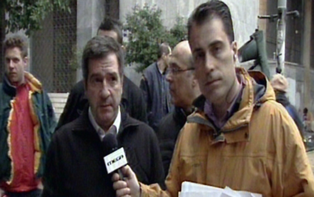 «Παρόμοιες με το Δεκέμβριο του 2008 οι χτεσινές καταστροφές»