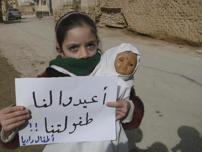 Σκοτώθηκαν γυναικόπαιδα στη Συρία