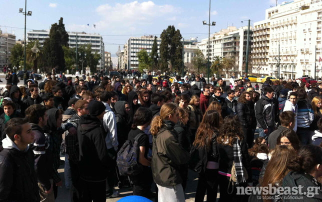 Μικροένταση στη διαδήλωση των μαθητών