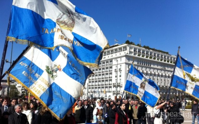 Η Βόρεια Ήπειρος στο συλλαλητήριο της ΓΣΕΕ-ΑΔΕΔΥ