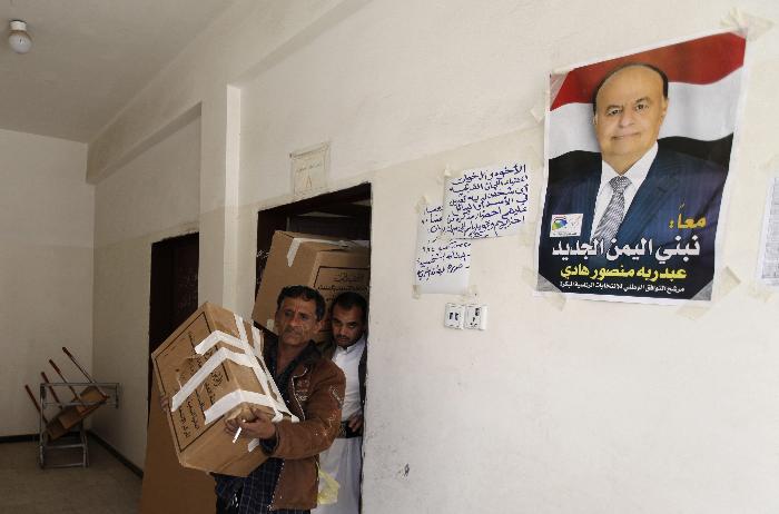 Προεδρικές εκλογές αύριο στην Υεμένη