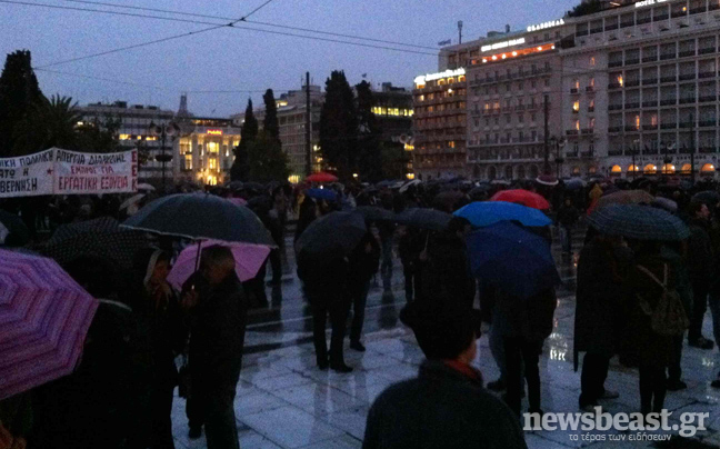 Σε εξέλιξη το συλλαλητήριο της ΓΣΕΕ-ΑΔΕΔΥ