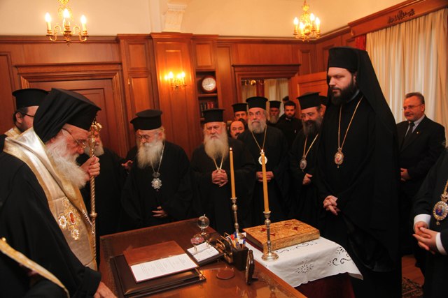 «Η Ελληνική Εκκλησία πληρώνει σύννομα τους φόρους»
