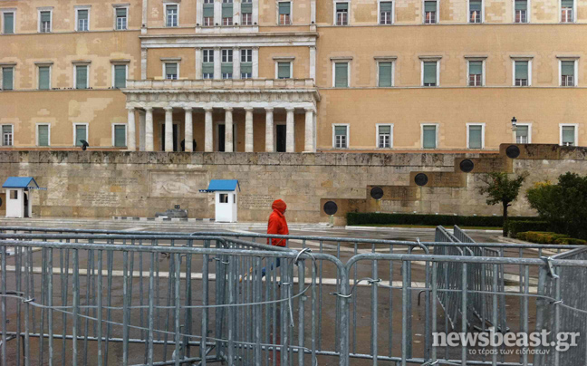 «Οχυρό» η Βουλή λόγω του σημερινού συλλαλητηρίου!