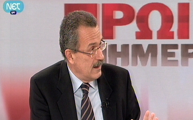 «Έρχονται νέα χαράτσια για το 2013 και το 2014»