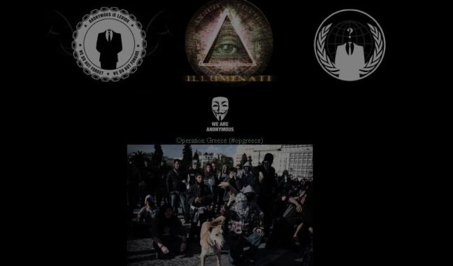 Νέα επίθεση των Anonymous στο υπ. Δικαιοσύνης