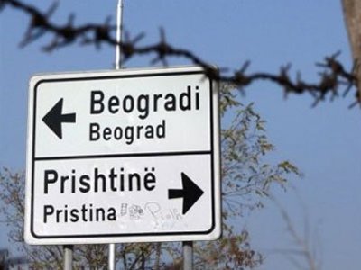 Επίθεση με τόξο μπροστά από την πρεσβεία του Ισραήλ στο Βελιγράδι &#8211; Νεκρός ο δράστης