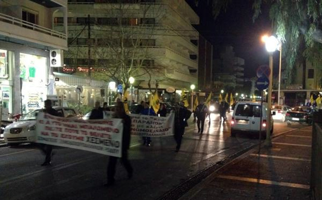 Συγκέντρωση διαμαρτυρίας στη Ρόδο για το ΦΠΑ