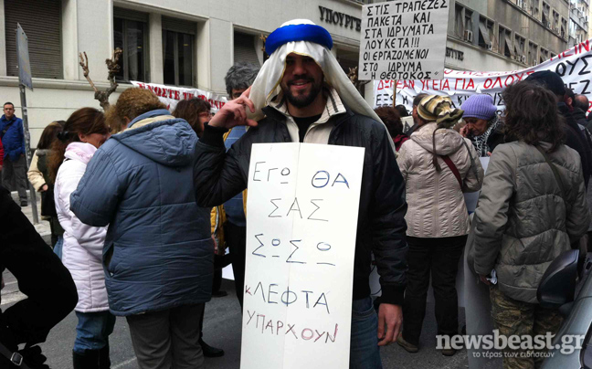 Ο «σεΐχης» που υπόσχεται να σώσει την Ελλάδα