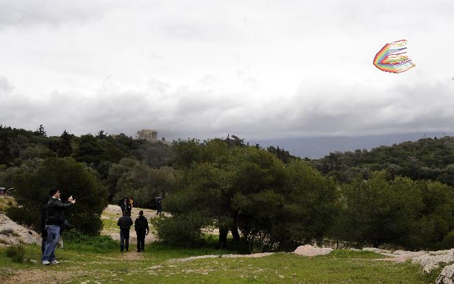 Κούλουμα στου Φιλοπάππου παρά τον καιρό