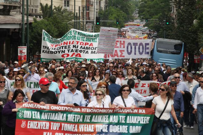 Απεργία για τις 24 Οκτωβρίου ανακοίνωσε η ΟΤΟΕ