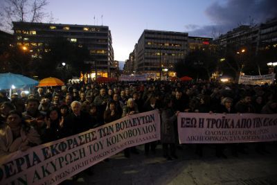 Ολοκληρώθηκε η συγκέντρωση ΓΣΕΕ – ΑΔΕΔΥ