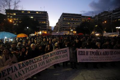 Ολοκληρώθηκε η συγκέντρωση ΓΣΕΕ &#8211; ΑΔΕΔΥ