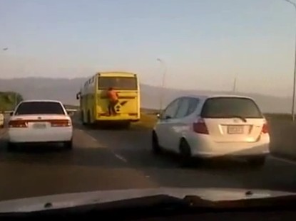 Πώς να κινείστε τσάμπα με το λεωφορείο