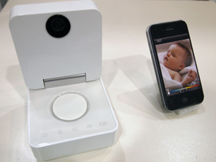 Παρακολούθηση του μωρού με monitor
