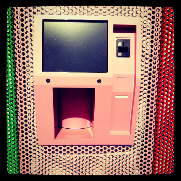 Το πιο γλυκό&#8230; ATM του κόσμου!