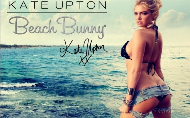 Η Kate Upton κόβει την ανάσα