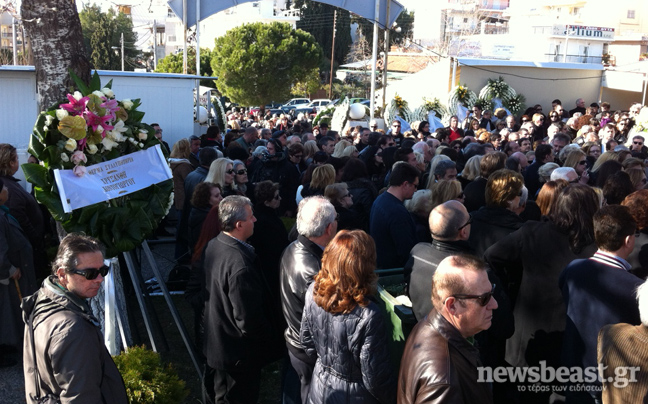 Το τελευταίο αντίο στον Βασίλη Τσιβιλίκα