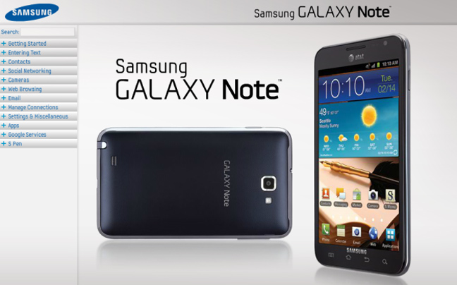 Πώς να δοκιμάσετε το Samsung Galaxy Note