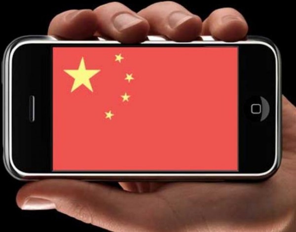 H ChinaMobile έχει ενεργοποιήσει 15 εκατ. iPhone