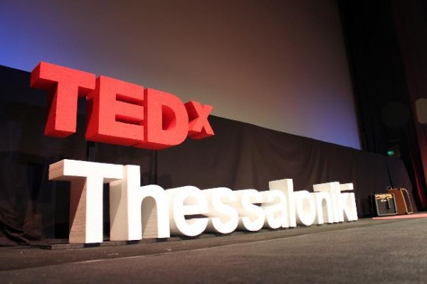 Με θετικό πρόσημο το φετινό «TEDxThessaloniki»