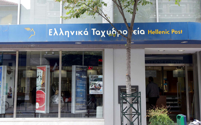 Ένοπλη ληστεία στα ΕΛΤΑ Νεάπολης