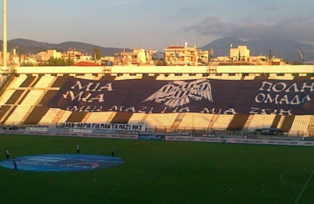 Βελτιώσεις στην Τούμπα