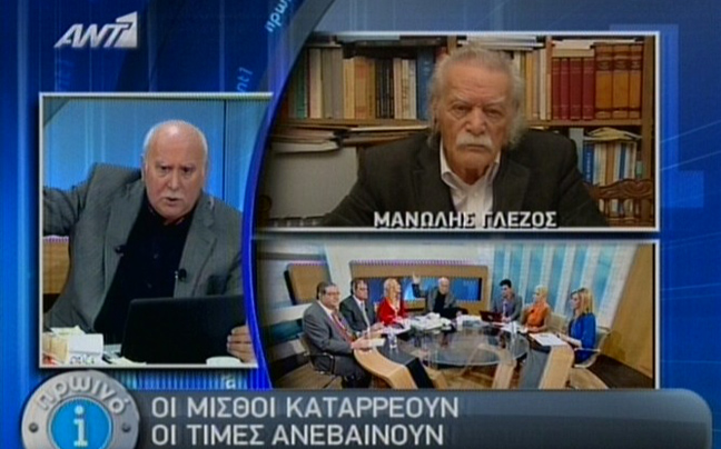 «Είναι γελασμένοι οι Γερμανοί αν νομίζουν ότι θα παραγραφούν οι οφειλές τους»