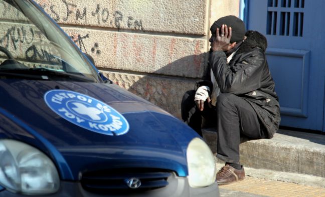 Ξενώνας αγάπης από τους Γιατρούς του Κόσμου